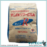 DENKA POWER CSA T-R